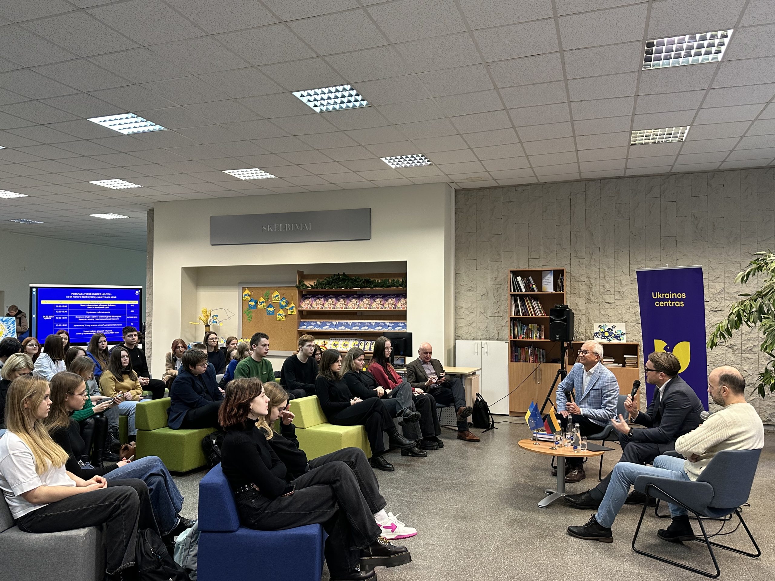 Проект молодіжного “Think Tank” в центрі України