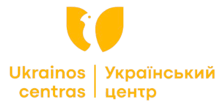 Український центр
